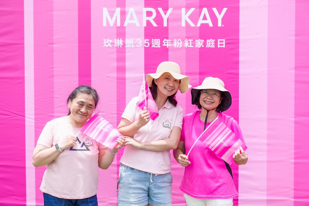 [活動攝影]玫琳凱35周年家庭日活動-最專業的團隊完成每場完美活動攝影，拍的不只好更要快! #尾牙攝影
