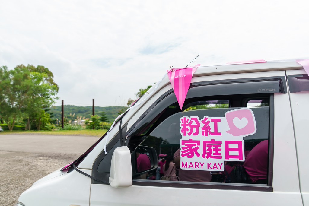 [活動攝影]玫琳凱35周年家庭日活動-最專業的團隊完成每場完美活動攝影，拍的不只好更要快! #雲端攝影