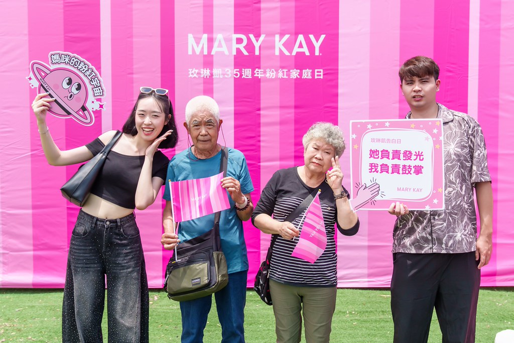 [活動攝影]玫琳凱35周年家庭日活動-最專業的團隊完成每場完美活動攝影，拍的不只好更要快! #活動拍立得