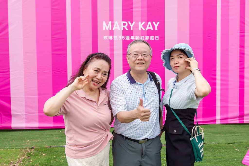 [活動攝影]玫琳凱35周年家庭日活動-最專業的團隊完成每場完美活動攝影，拍的不只好更要快! #尾牙攝影