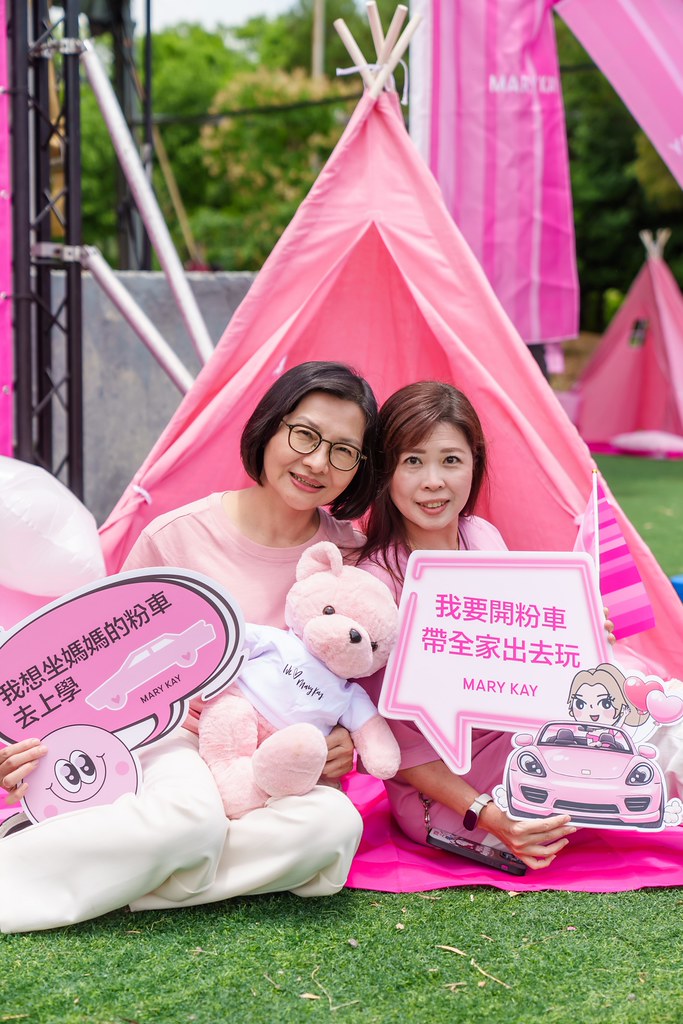 [活動攝影]玫琳凱35周年家庭日活動-最專業的團隊完成每場完美活動攝影，拍的不只好更要快! #即拍即印