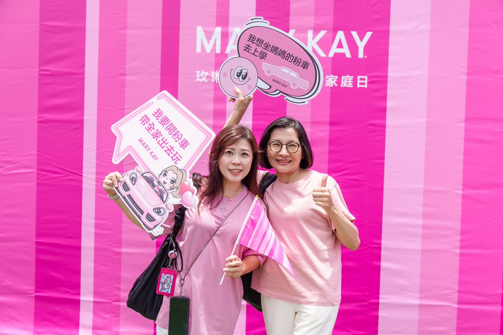 [活動攝影]玫琳凱35周年家庭日活動-最專業的團隊完成每場完美活動攝影，拍的不只好更要快! #即拍即印