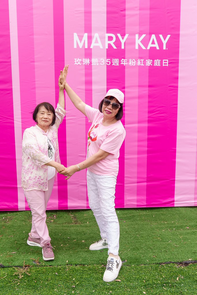 [活動攝影]玫琳凱35周年家庭日活動-最專業的團隊完成每場完美活動攝影，拍的不只好更要快! #雲端攝影