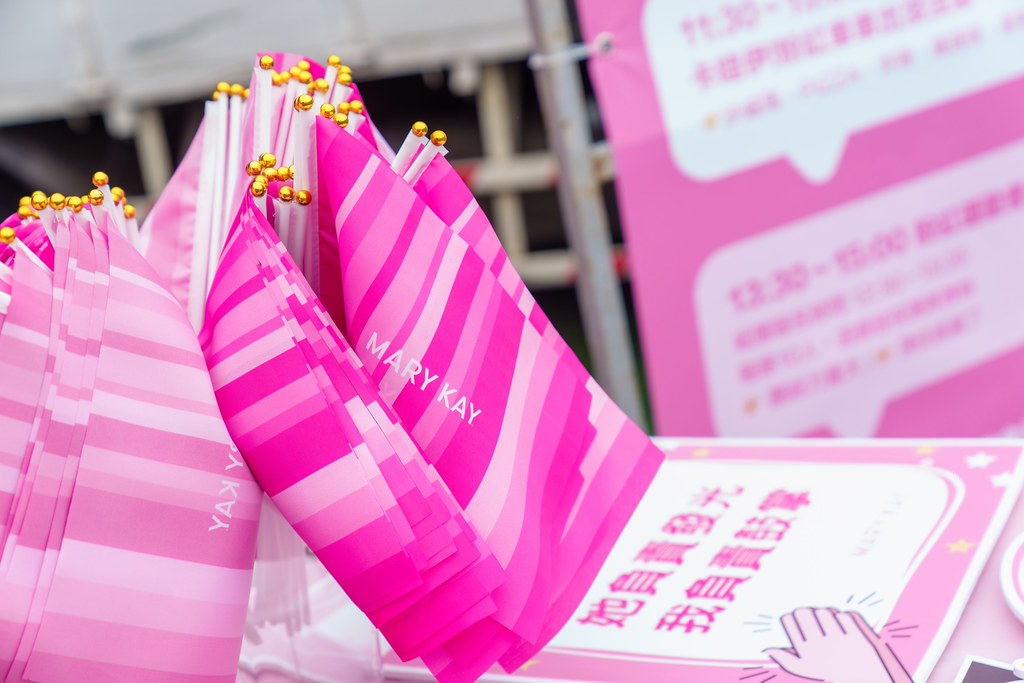 [活動攝影]玫琳凱35周年家庭日活動-最專業的團隊完成每場完美活動攝影，拍的不只好更要快! #活動拍攝