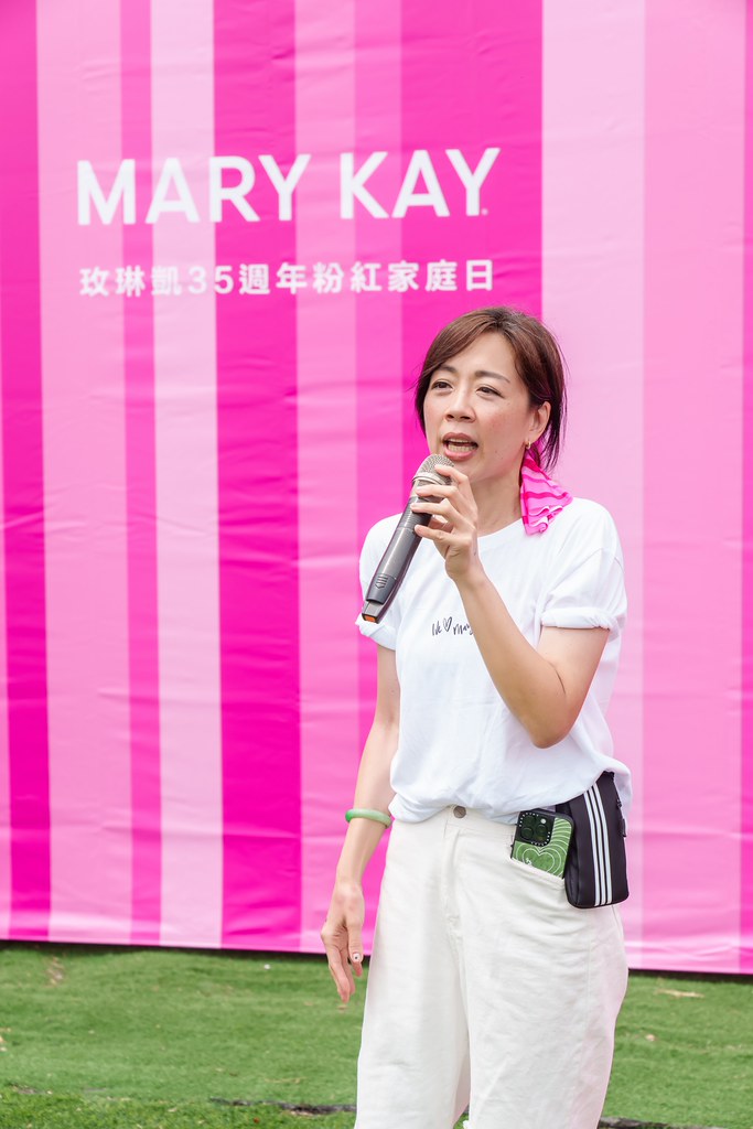 [活動攝影]玫琳凱35周年家庭日活動-最專業的團隊完成每場完美活動攝影，拍的不只好更要快! #雲端攝影