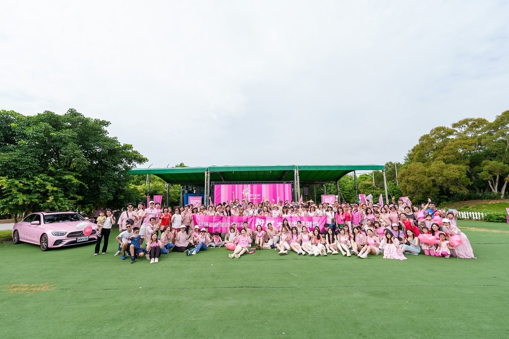 [活動攝影]玫琳凱35周年家庭日活動-最專業的團隊完成每場完美活動攝影，拍的不只好更要快! #雲端攝影