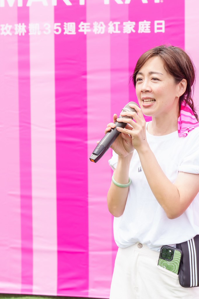 [活動攝影]玫琳凱35周年家庭日活動-最專業的團隊完成每場完美活動攝影，拍的不只好更要快! #尾牙攝影