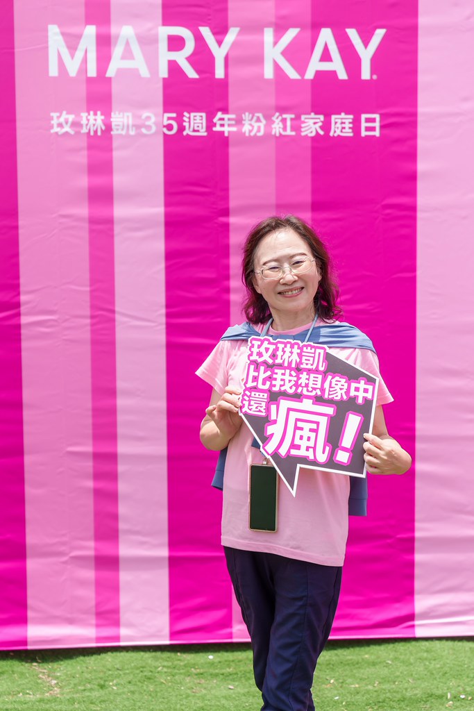 [活動攝影]玫琳凱35周年家庭日活動-最專業的團隊完成每場完美活動攝影，拍的不只好更要快! #活動拍立得