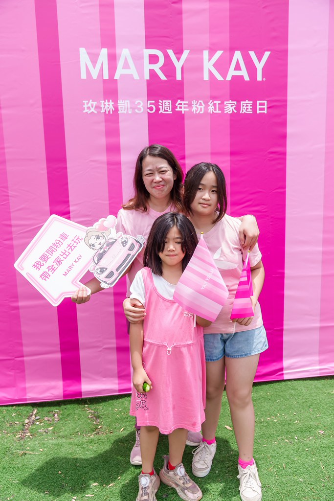[活動攝影]玫琳凱35周年家庭日活動-最專業的團隊完成每場完美活動攝影，拍的不只好更要快! #雲端攝影
