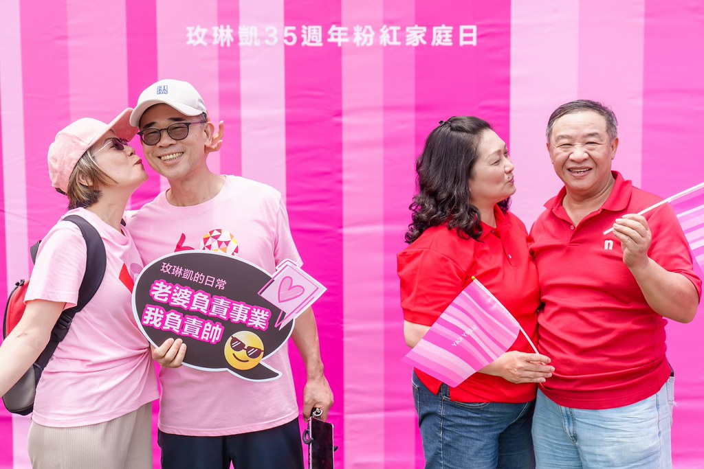 [活動攝影]玫琳凱35周年家庭日活動-最專業的團隊完成每場完美活動攝影，拍的不只好更要快! #即時攝影