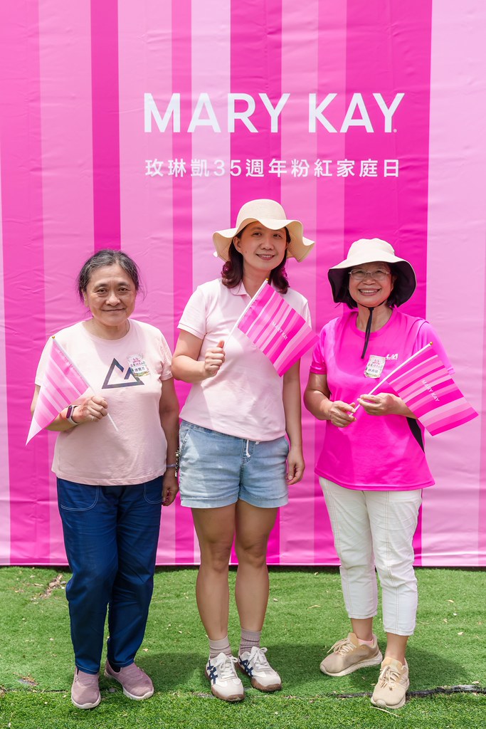 [活動攝影]玫琳凱35周年家庭日活動-最專業的團隊完成每場完美活動攝影，拍的不只好更要快! #活動攝影