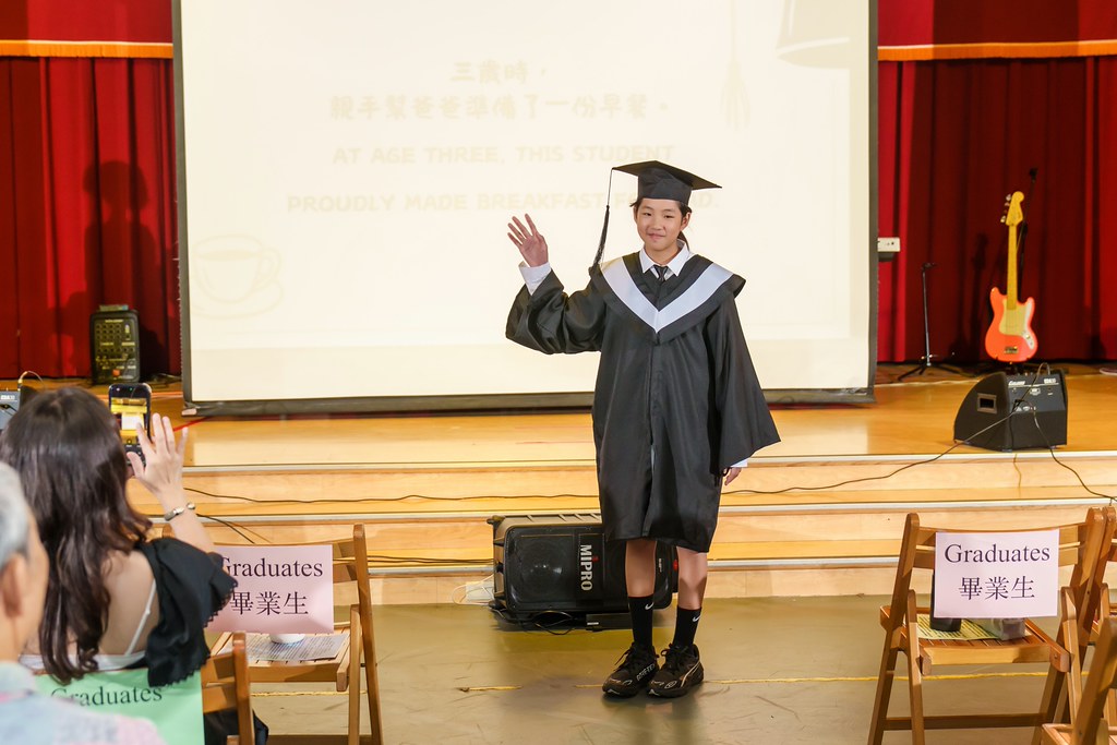 [活動攝影]2026長華國小畢業典禮-最專業的團隊完成每場完美活動攝影，拍的不只好更要快! #活動拍攝