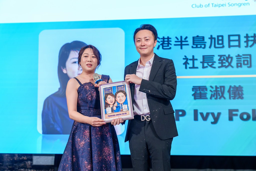 [雲端攝影]松仁社14屆社長感恩晚會-最專業的團隊完成每場完美活動攝影，拍的不只好更要快! #尾牙攝影