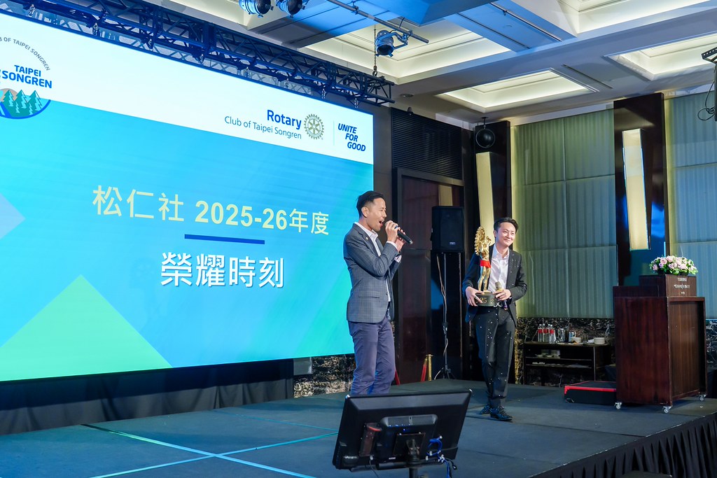 [雲端攝影]松仁社14屆社長感恩晚會-最專業的團隊完成每場完美活動攝影，拍的不只好更要快! #活動攝影