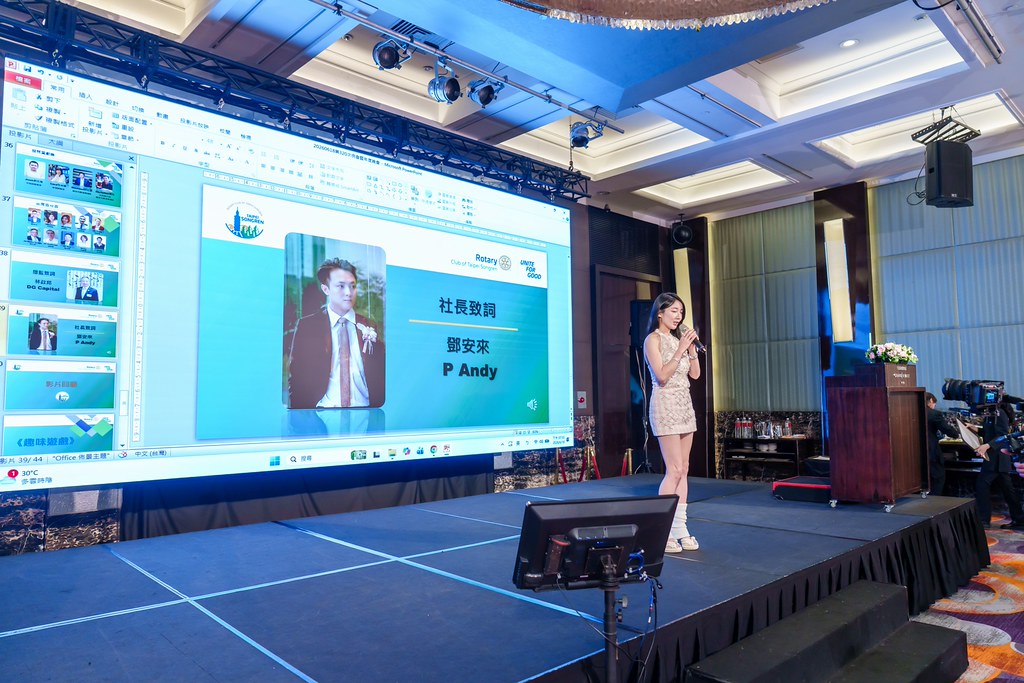 [雲端攝影]松仁社14屆社長感恩晚會-最專業的團隊完成每場完美活動攝影，拍的不只好更要快! #即拍即印