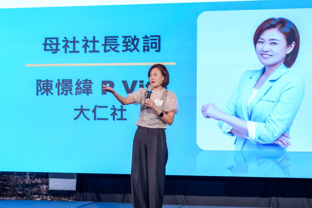[雲端攝影]松仁社14屆社長感恩晚會-最專業的團隊完成每場完美活動攝影，拍的不只好更要快! #雲端攝影