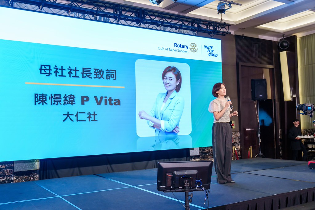 [雲端攝影]松仁社14屆社長感恩晚會-最專業的團隊完成每場完美活動攝影，拍的不只好更要快! #即拍即印