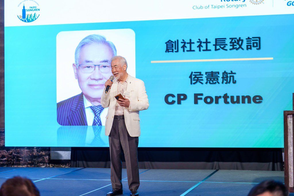 [雲端攝影]松仁社14屆社長感恩晚會-最專業的團隊完成每場完美活動攝影，拍的不只好更要快! #活動攝影