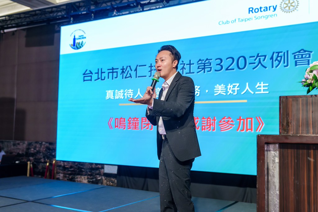 [雲端攝影]松仁社14屆社長感恩晚會-最專業的團隊完成每場完美活動攝影，拍的不只好更要快! #活動攝影