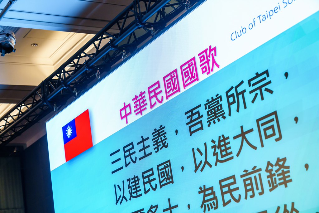 [雲端攝影]松仁社14屆社長感恩晚會-最專業的團隊完成每場完美活動攝影，拍的不只好更要快! #雲端攝影