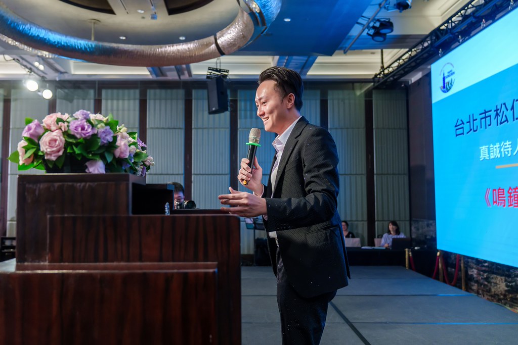 [雲端攝影]松仁社14屆社長感恩晚會-最專業的團隊完成每場完美活動攝影，拍的不只好更要快! #尾牙攝影
