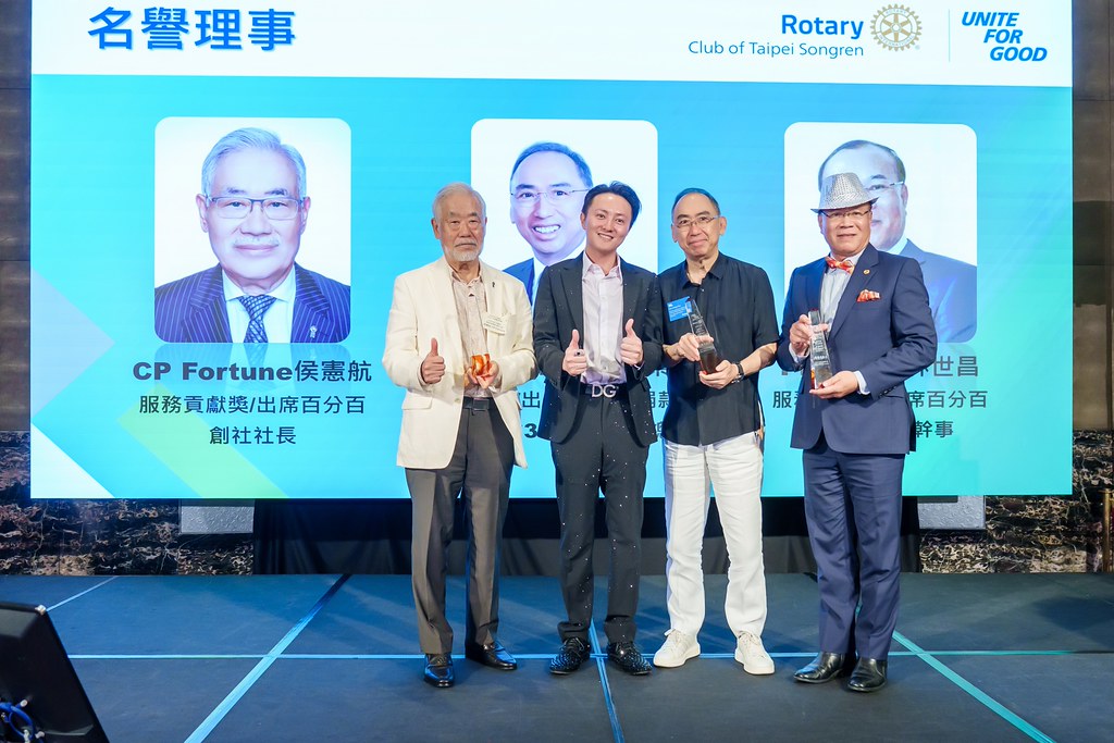 [雲端攝影]松仁社14屆社長感恩晚會-最專業的團隊完成每場完美活動攝影，拍的不只好更要快! #即時攝影