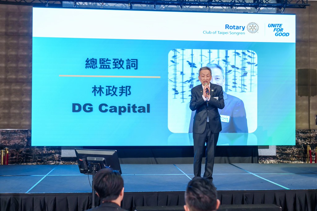 [雲端攝影]松仁社14屆社長感恩晚會-最專業的團隊完成每場完美活動攝影，拍的不只好更要快! #活動攝影