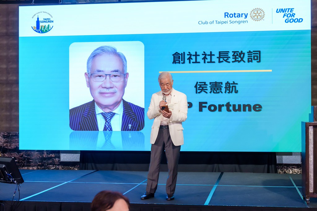 [雲端攝影]松仁社14屆社長感恩晚會-最專業的團隊完成每場完美活動攝影，拍的不只好更要快! #即拍即印