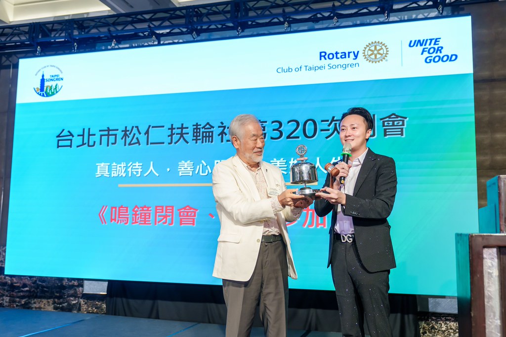 [雲端攝影]松仁社14屆社長感恩晚會-最專業的團隊完成每場完美活動攝影，拍的不只好更要快! #活動拍立得