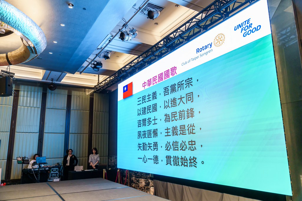 [雲端攝影]松仁社14屆社長感恩晚會-最專業的團隊完成每場完美活動攝影，拍的不只好更要快! #即時攝影