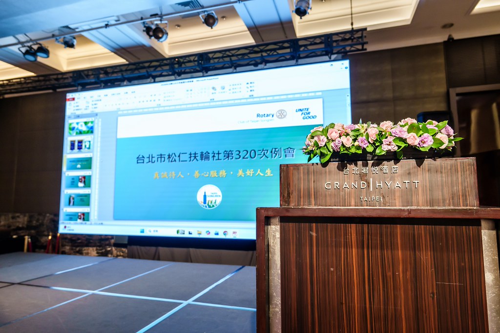 [雲端攝影]松仁社14屆社長感恩晚會-最專業的團隊完成每場完美活動攝影，拍的不只好更要快! #即時攝影