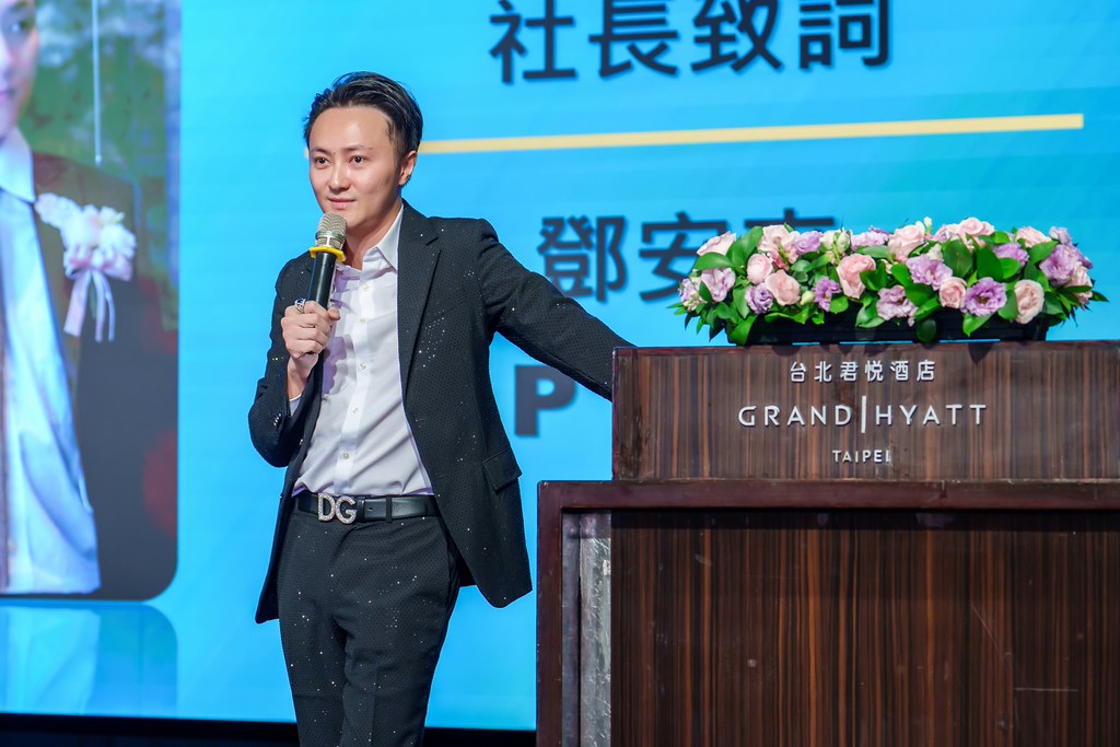[雲端攝影]松仁社14屆社長感恩晚會-最專業的團隊完成每場完美活動攝影，拍的不只好更要快! #即時攝影