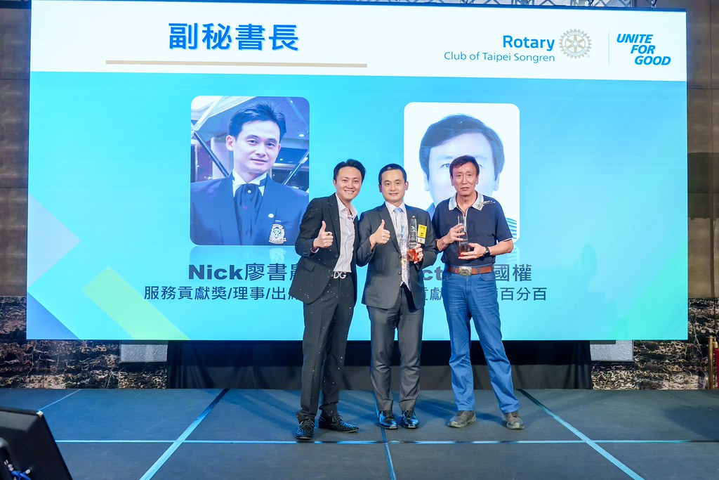 [雲端攝影]松仁社14屆社長感恩晚會-最專業的團隊完成每場完美活動攝影，拍的不只好更要快! #雲端攝影