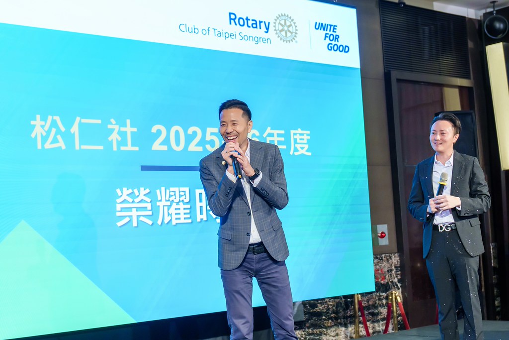 [雲端攝影]松仁社14屆社長感恩晚會-最專業的團隊完成每場完美活動攝影，拍的不只好更要快! #即時攝影
