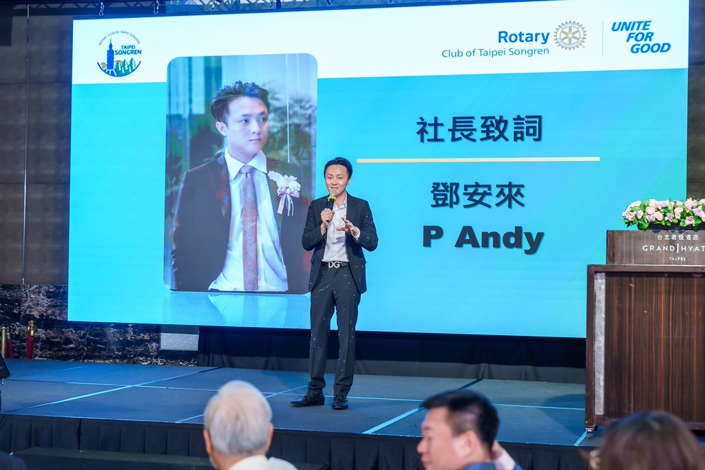 [雲端攝影]松仁社14屆社長感恩晚會-最專業的團隊完成每場完美活動攝影，拍的不只好更要快! #雲端攝影