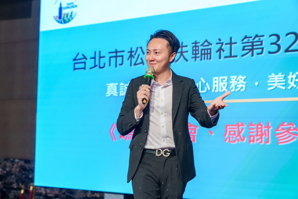 [雲端攝影]松仁社14屆社長感恩晚會-最專業的團隊完成每場完美活動攝影，拍的不只好更要快! #活動拍攝