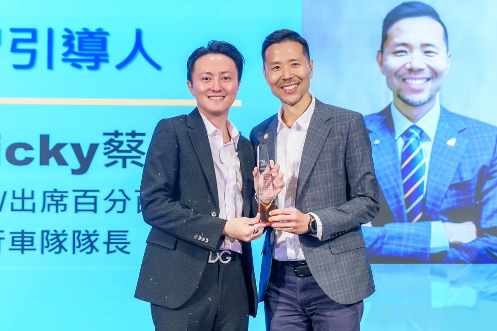 [雲端攝影]松仁社14屆社長感恩晚會-最專業的團隊完成每場完美活動攝影，拍的不只好更要快! #活動攝影