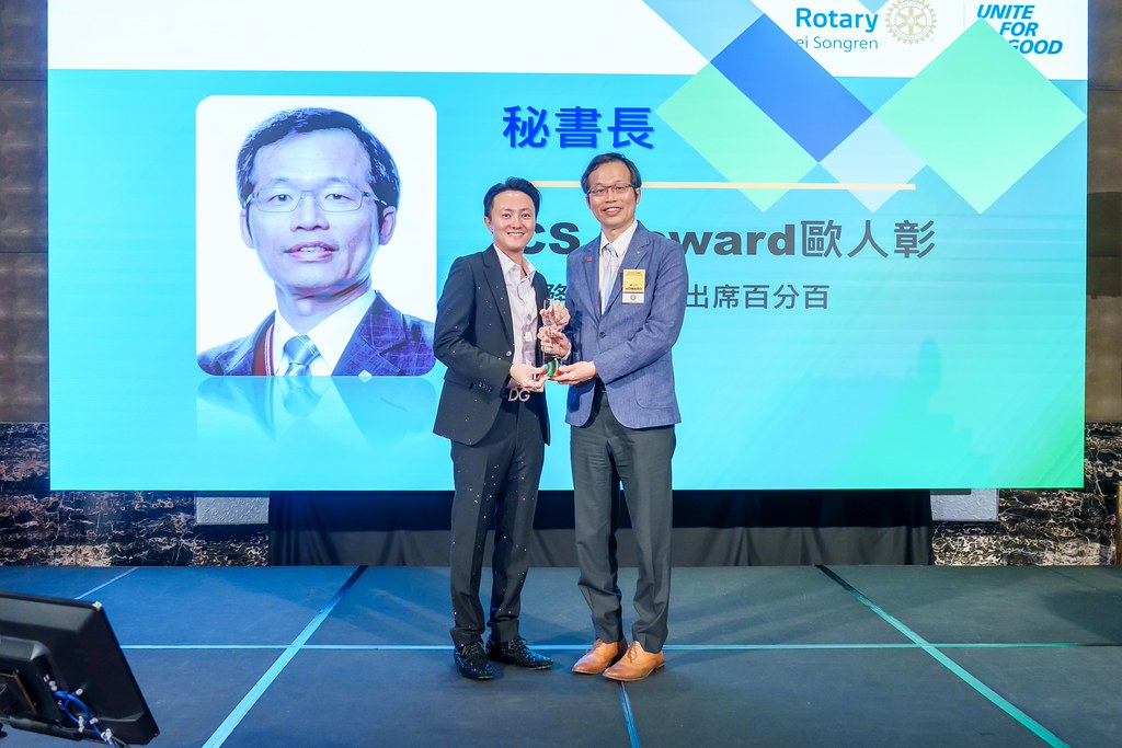 [雲端攝影]松仁社14屆社長感恩晚會-最專業的團隊完成每場完美活動攝影，拍的不只好更要快! #雲端攝影
