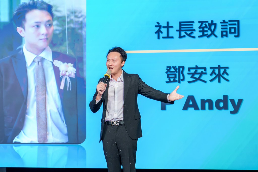 [雲端攝影]松仁社14屆社長感恩晚會-最專業的團隊完成每場完美活動攝影，拍的不只好更要快! #活動拍立得