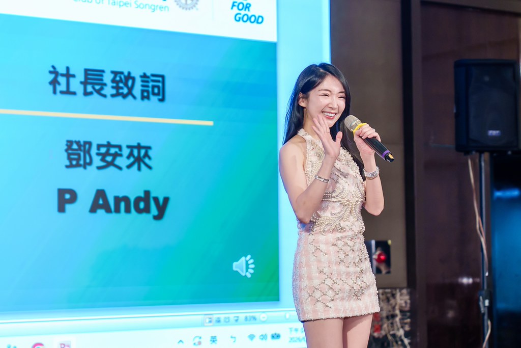 [雲端攝影]松仁社14屆社長感恩晚會-最專業的團隊完成每場完美活動攝影，拍的不只好更要快! #活動拍攝