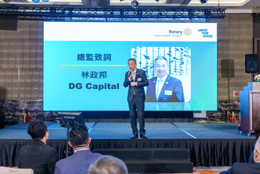 [雲端攝影]松仁社14屆社長感恩晚會-最專業的團隊完成每場完美活動攝影，拍的不只好更要快! #雲端攝影