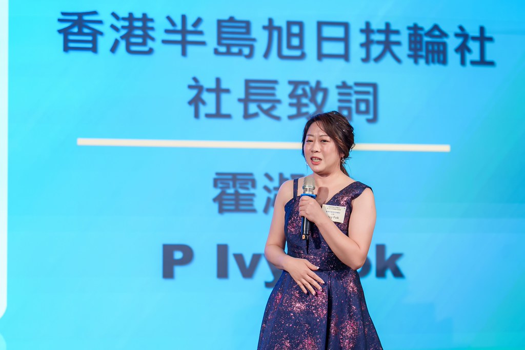 [雲端攝影]松仁社14屆社長感恩晚會-最專業的團隊完成每場完美活動攝影，拍的不只好更要快! #活動攝影