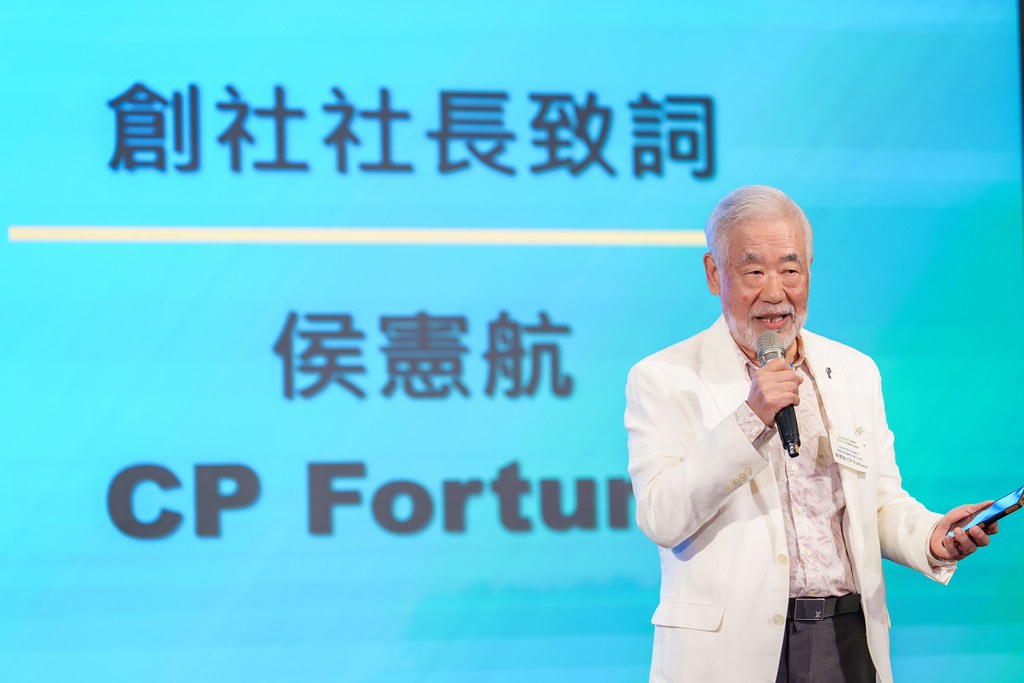 [雲端攝影]松仁社14屆社長感恩晚會-最專業的團隊完成每場完美活動攝影，拍的不只好更要快! #即拍即印