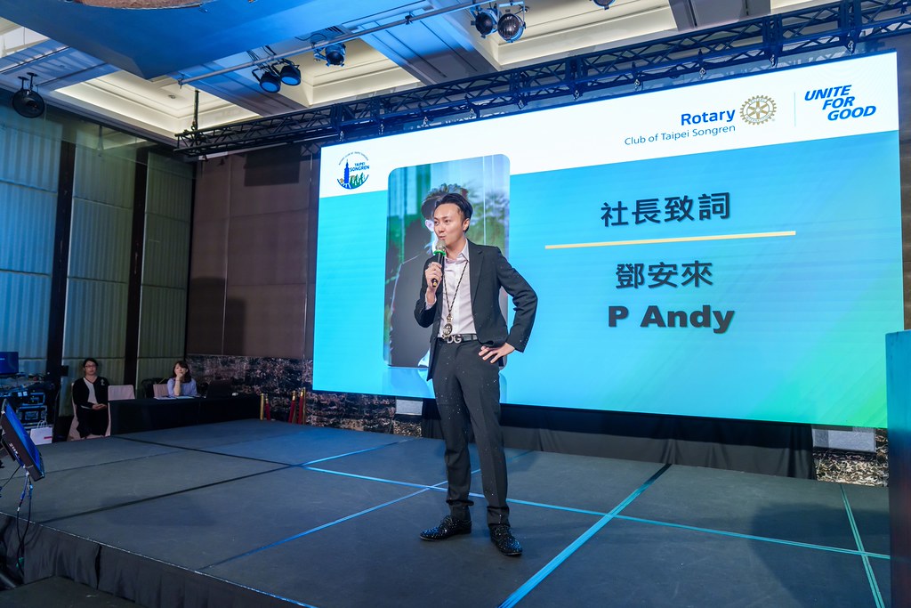 [雲端攝影]松仁社14屆社長感恩晚會-最專業的團隊完成每場完美活動攝影，拍的不只好更要快! #活動攝影
