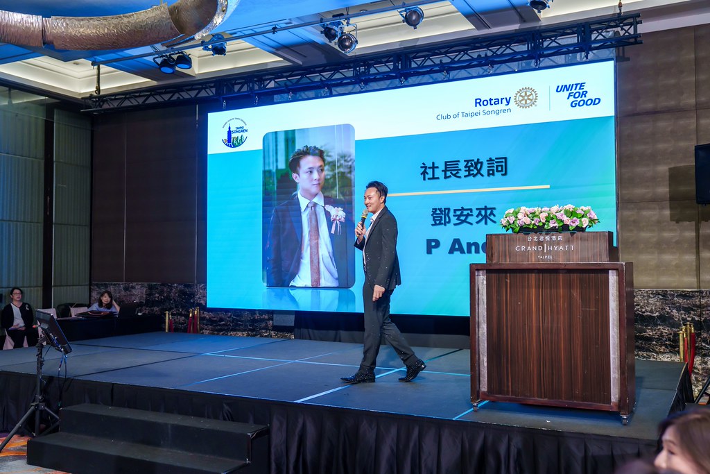 [雲端攝影]松仁社14屆社長感恩晚會-最專業的團隊完成每場完美活動攝影，拍的不只好更要快! #活動拍攝