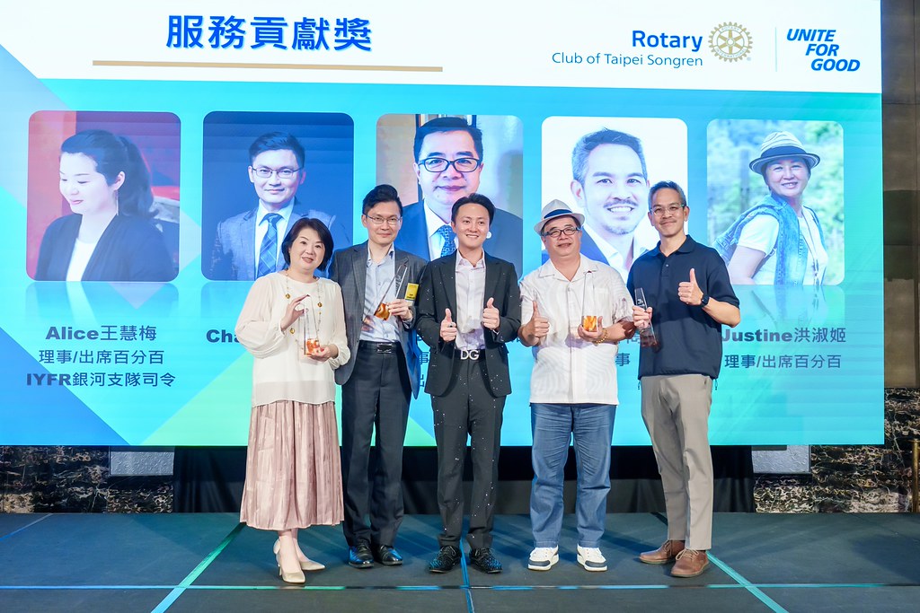 [雲端攝影]松仁社14屆社長感恩晚會-最專業的團隊完成每場完美活動攝影，拍的不只好更要快! #活動拍攝