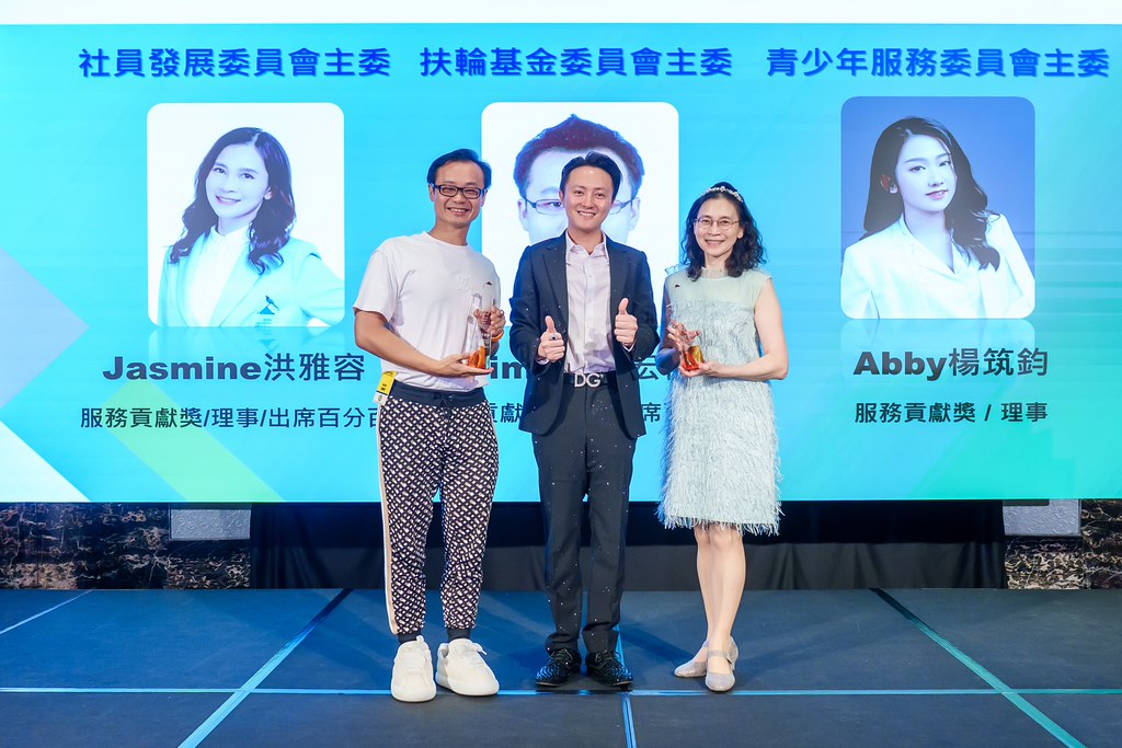 [雲端攝影]松仁社14屆社長感恩晚會-最專業的團隊完成每場完美活動攝影，拍的不只好更要快! #即拍即印