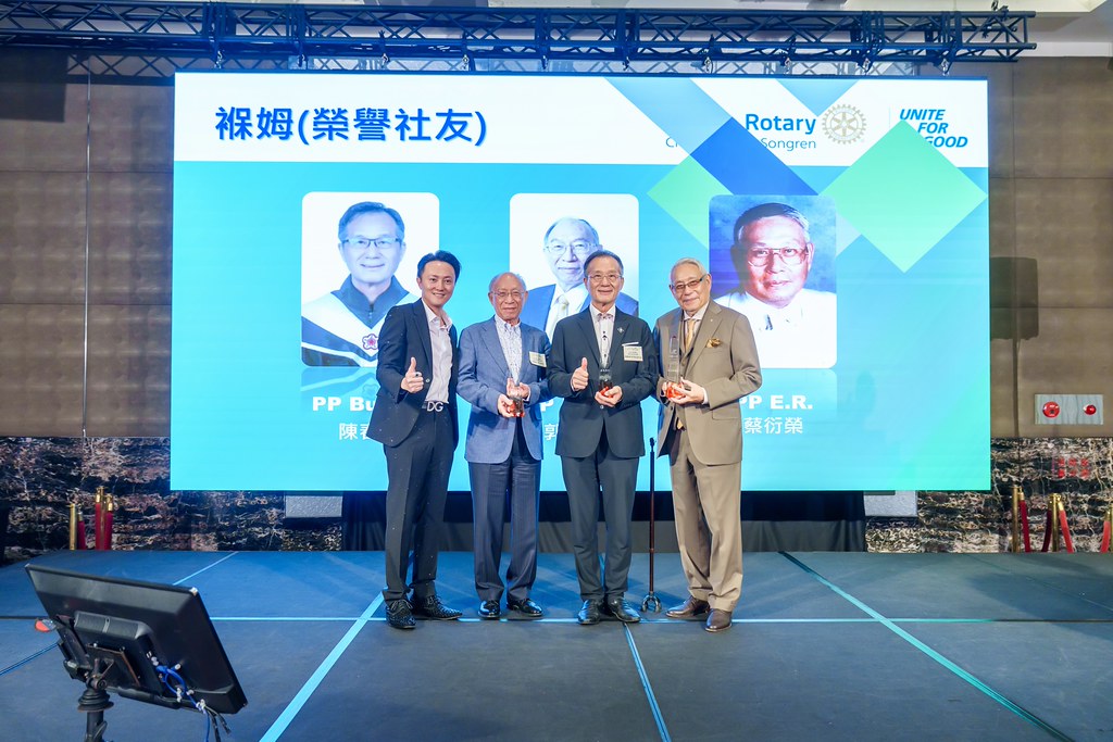[雲端攝影]松仁社14屆社長感恩晚會-最專業的團隊完成每場完美活動攝影，拍的不只好更要快! #即時攝影
