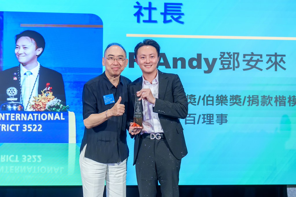 [雲端攝影]松仁社14屆社長感恩晚會-最專業的團隊完成每場完美活動攝影，拍的不只好更要快! #活動攝影