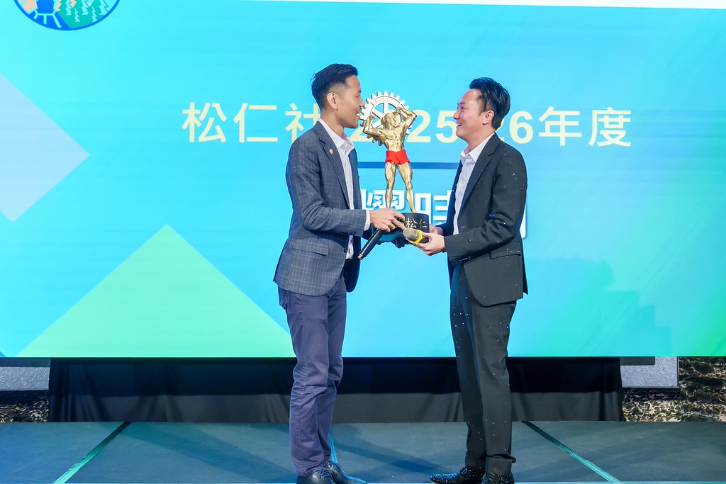 [雲端攝影]松仁社14屆社長感恩晚會-最專業的團隊完成每場完美活動攝影，拍的不只好更要快! #尾牙攝影